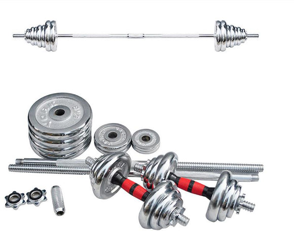 50kg Barbell Set Dumbbell Barbell Dual Set Men's Weight Lifting Plating Barbell Fitness Equipment